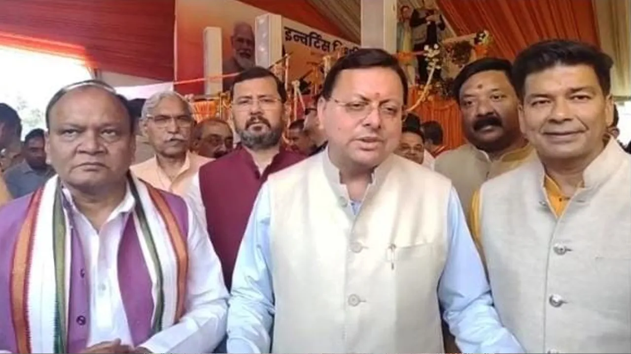 uttrakhand cm