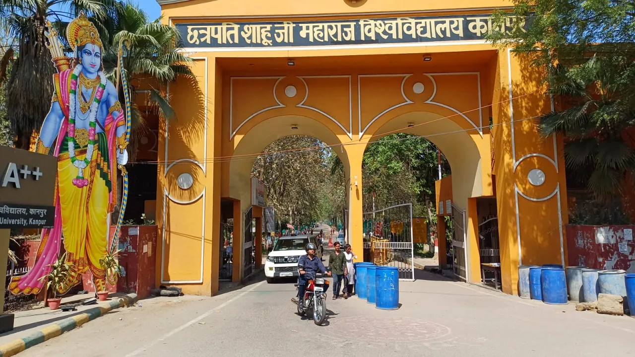 Chhatrapati shahuji univercity