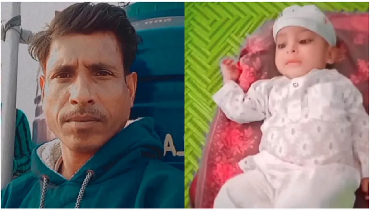 दानिश और उनका भतीजा अजहर (फाइल फोटो) 