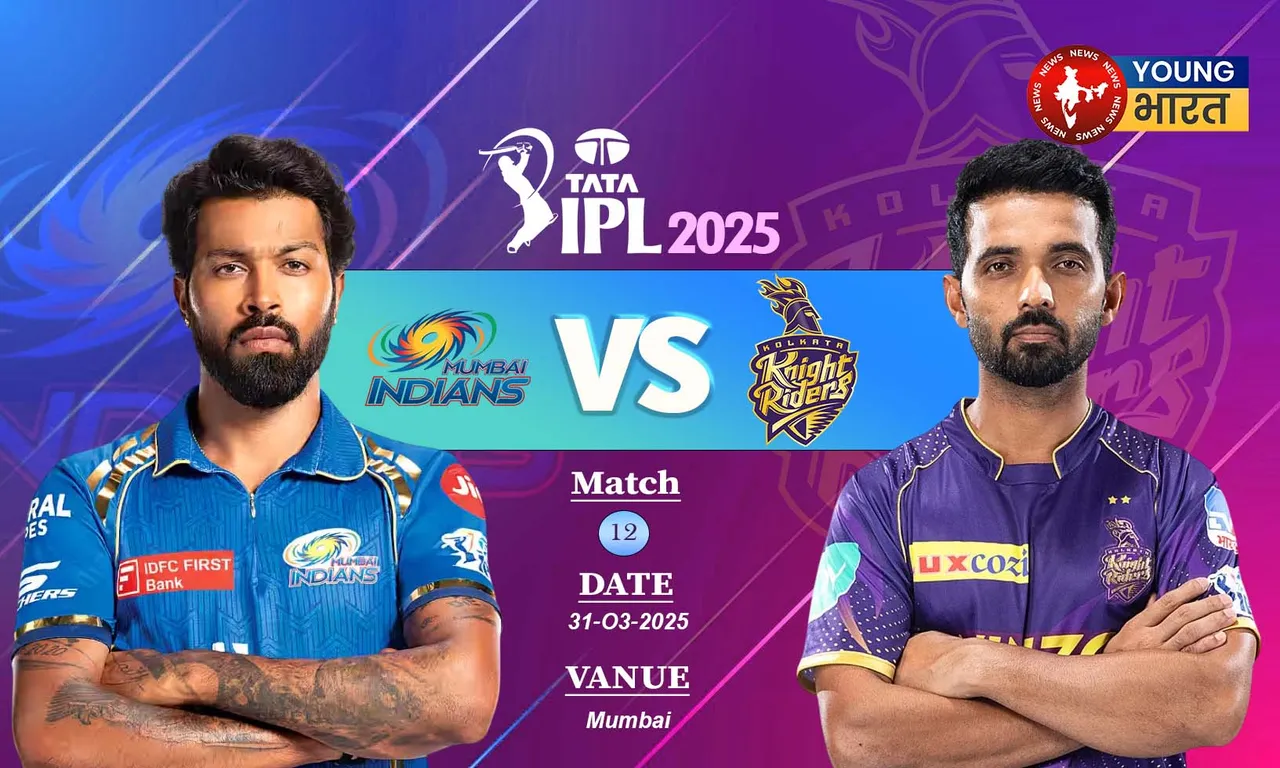 ipl 2025 ,kkr vs mi 