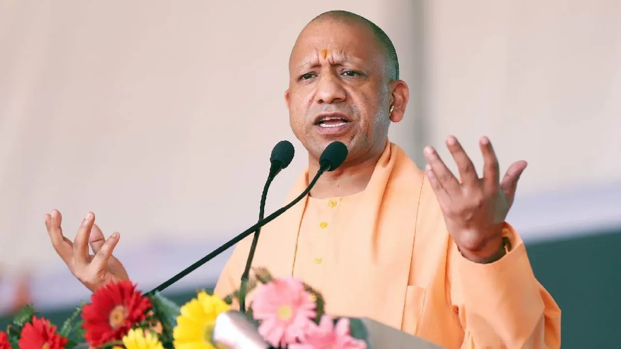 CM YOGI AADITYANATH