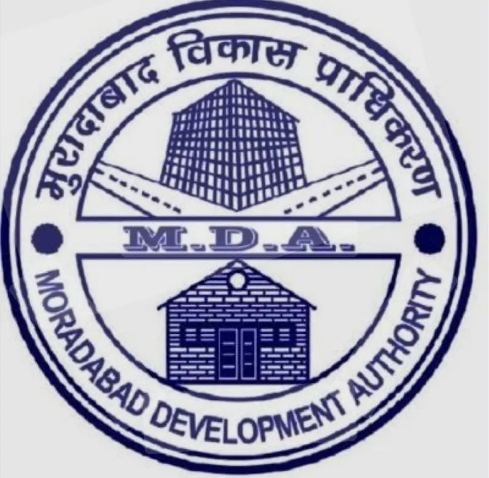 मुरादाबाद विकास प्राधिकरण