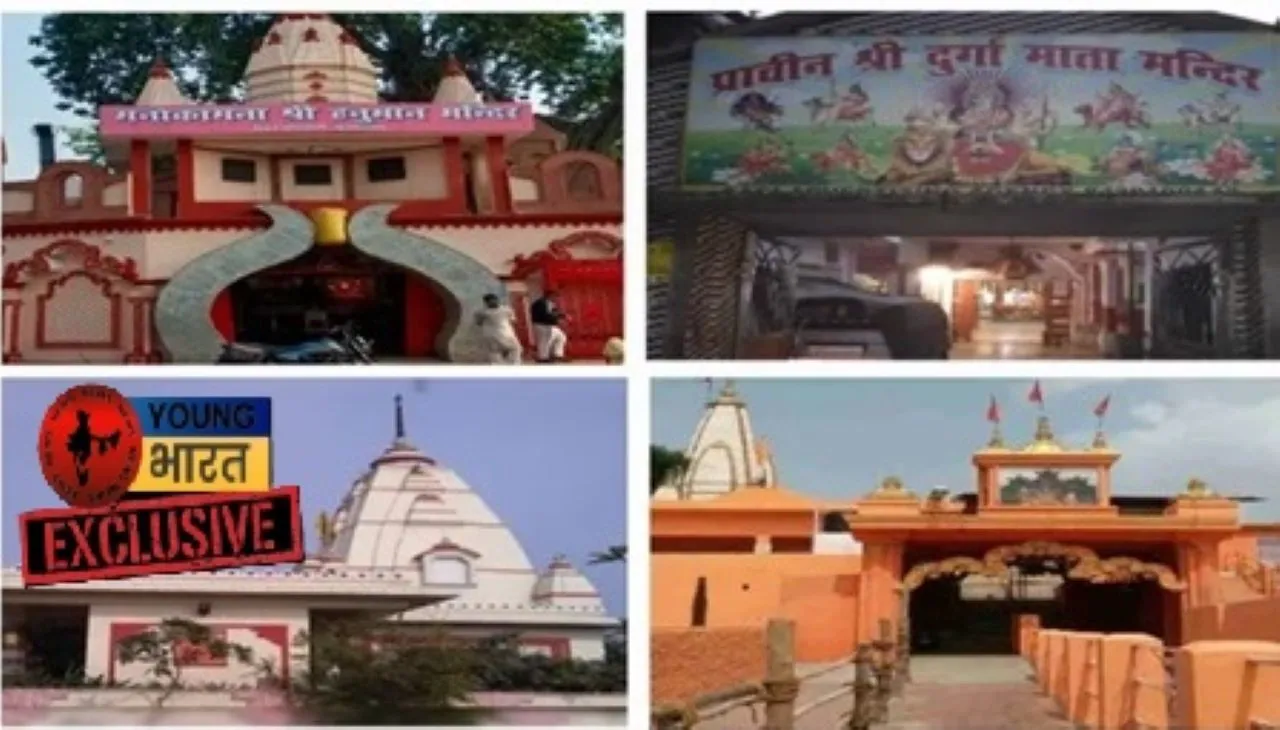 अइ