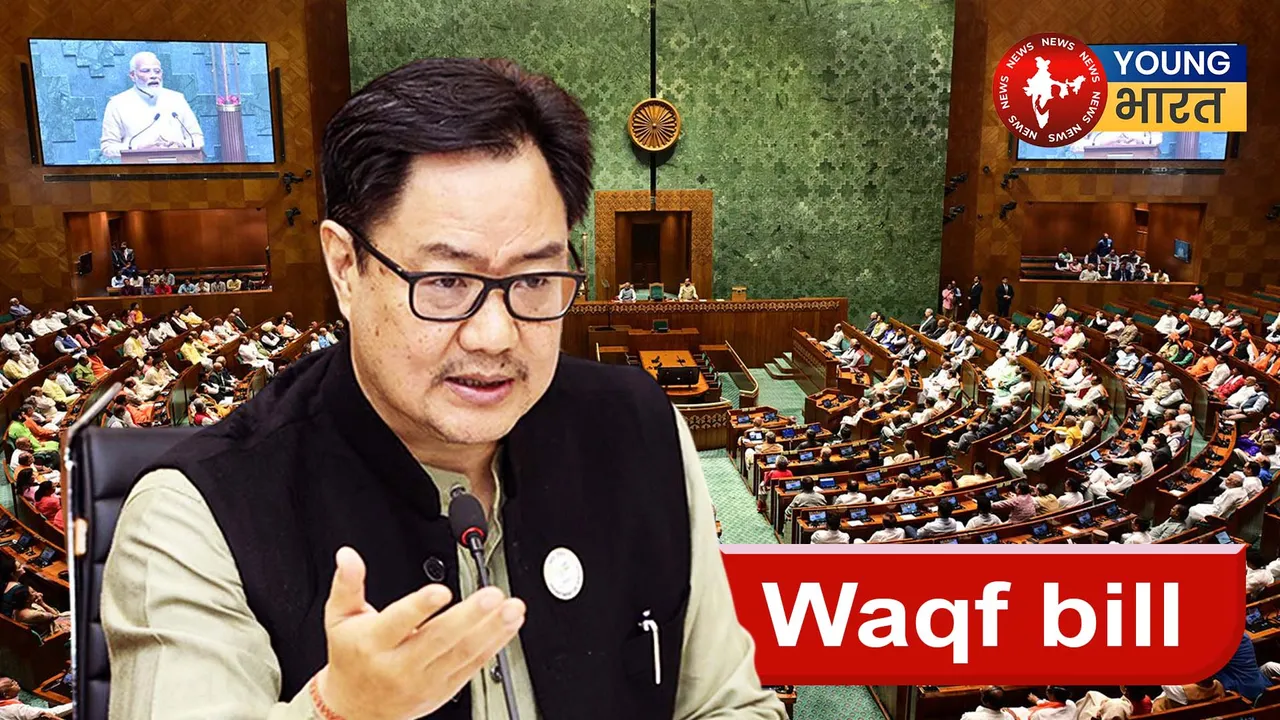 WAQF BILL BOARD, KIRAN RIJUJU