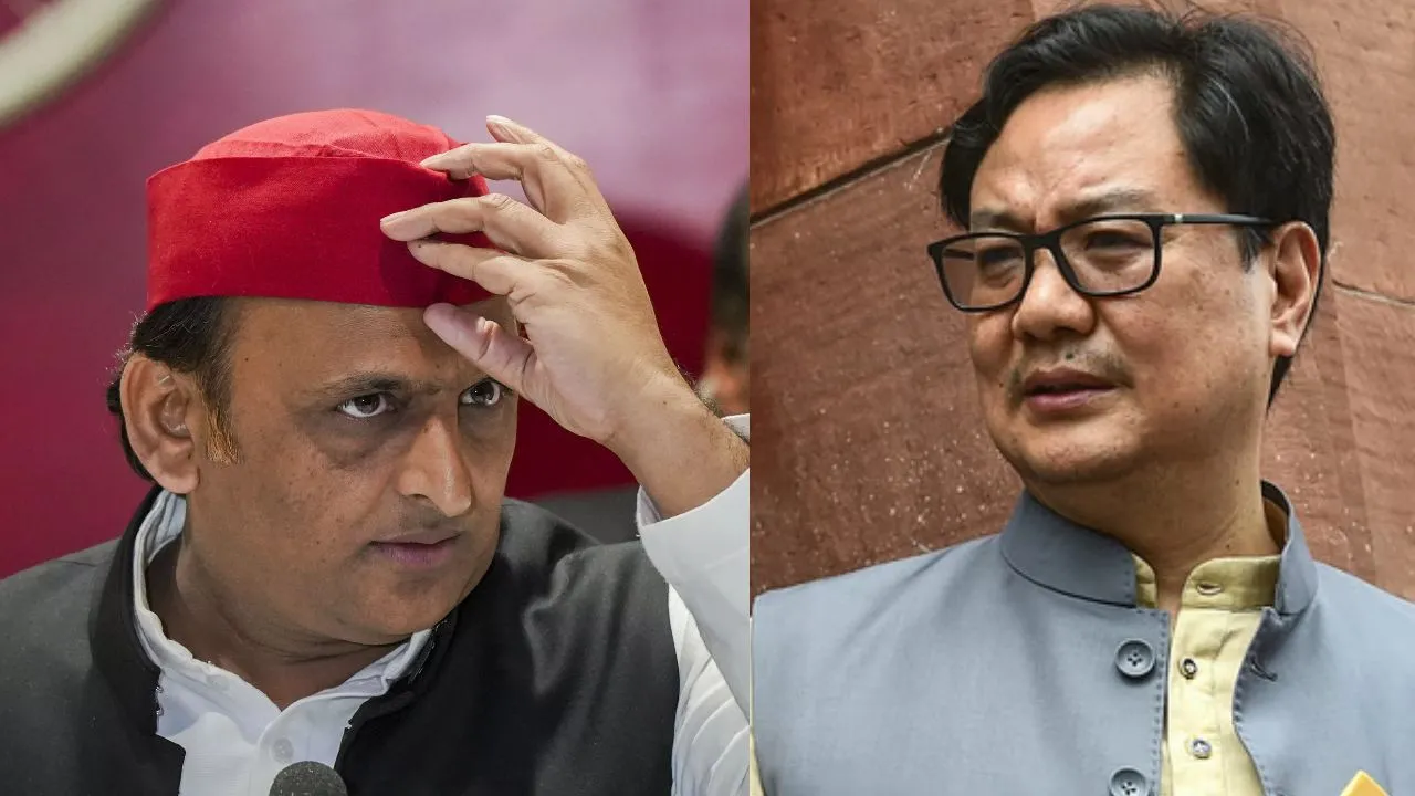 अखिलेश यादव, किरेन रिजिजू