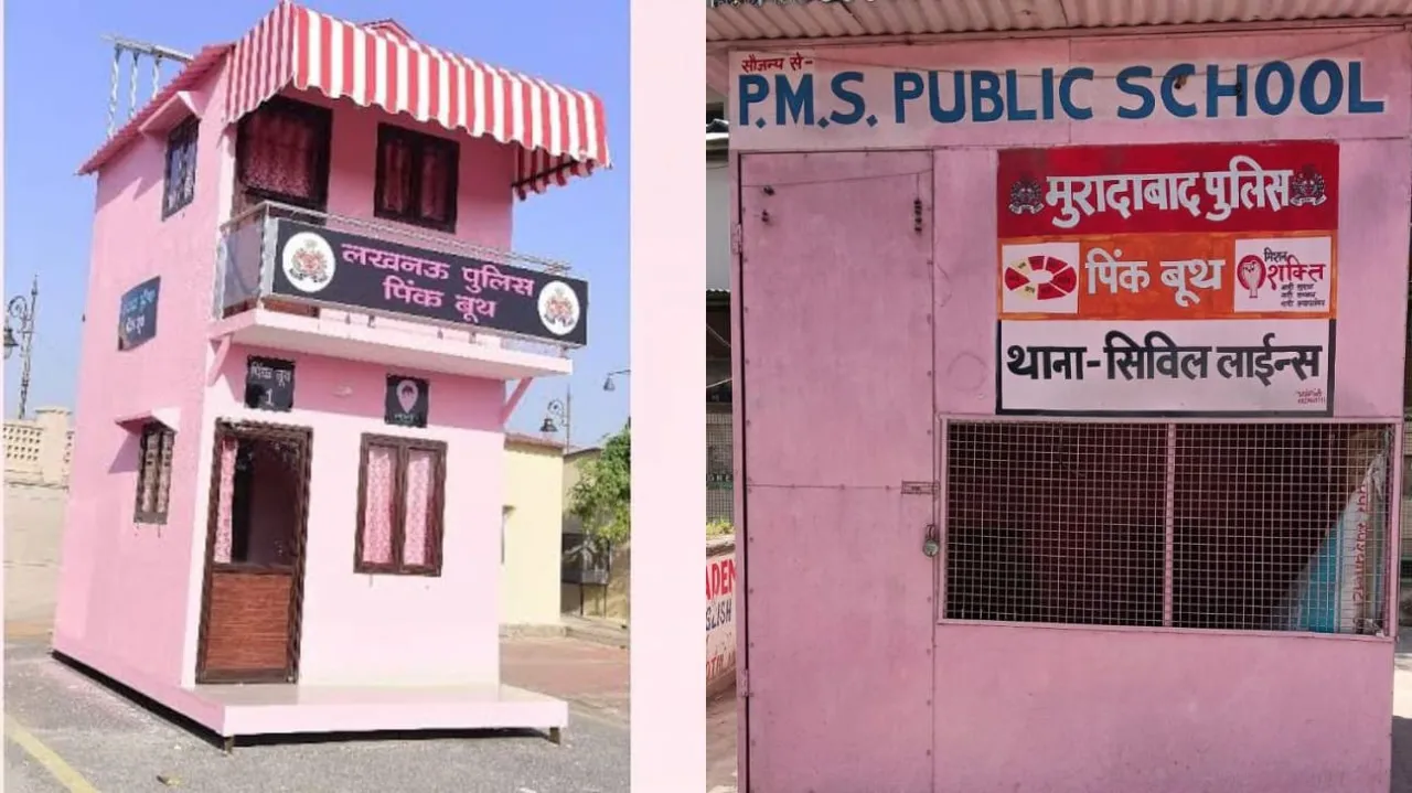 अइइ