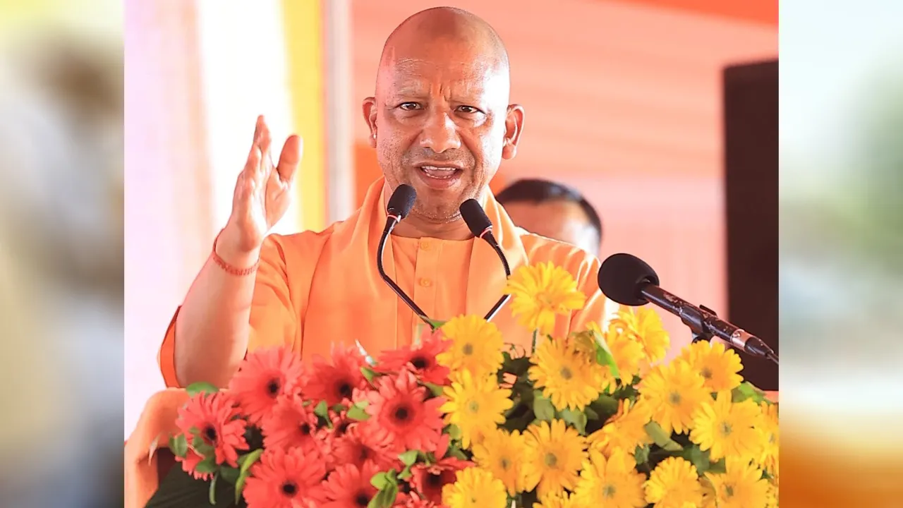 CM Yogi Bareilly