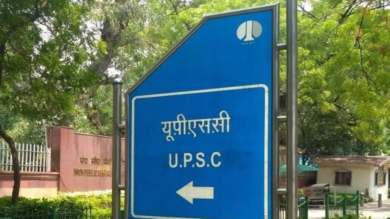 27 PCS officers of UP become IAS 