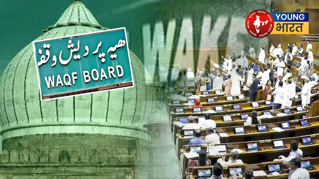 waqf board property