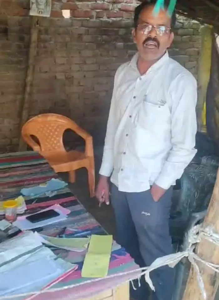फोटो 