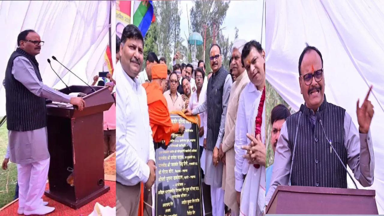 Deputy CM Brajesh Pathak laid foundation stone statue Lord Mahavira