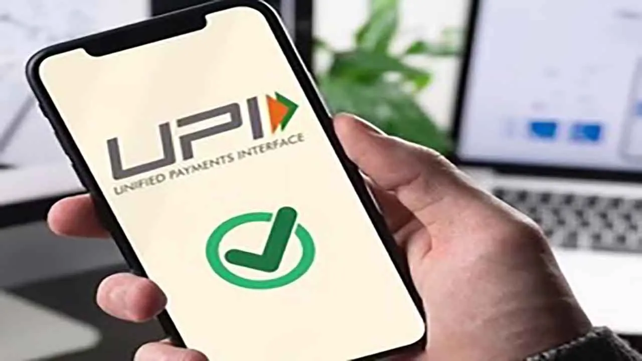 upi