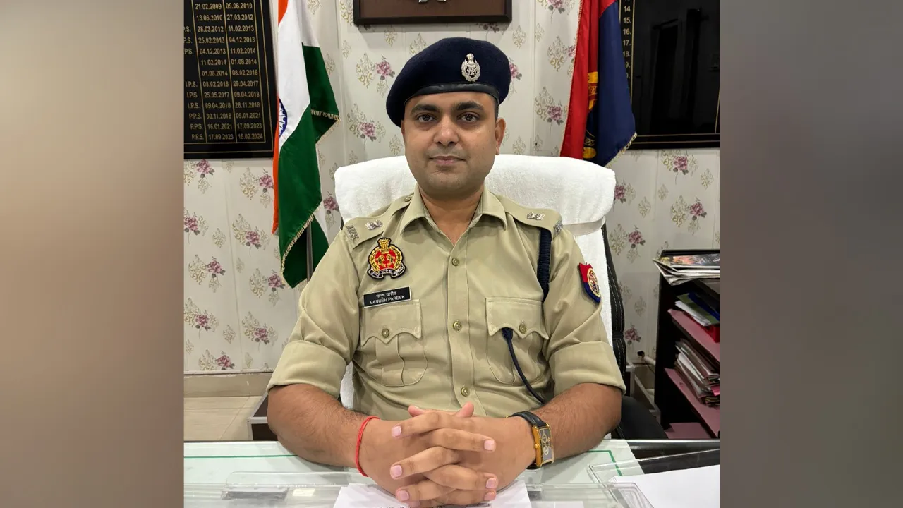 SP city bareilly