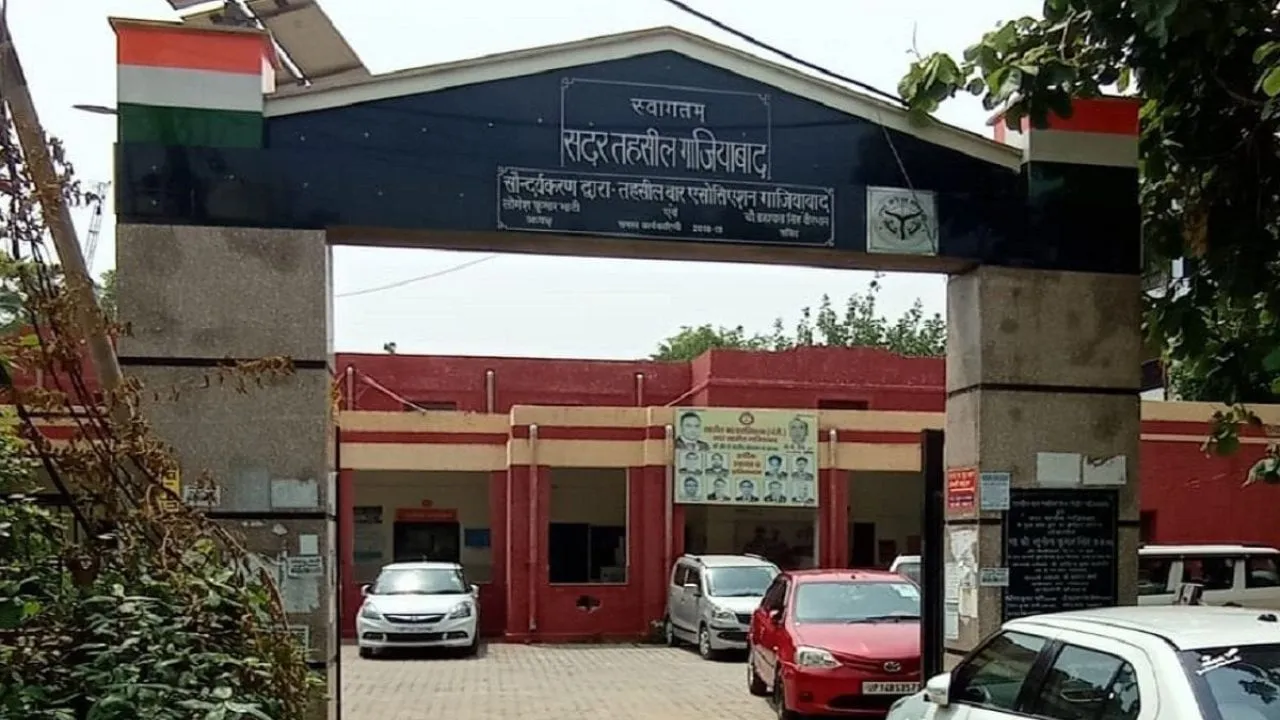 सदर तहसील गाजियाबाद