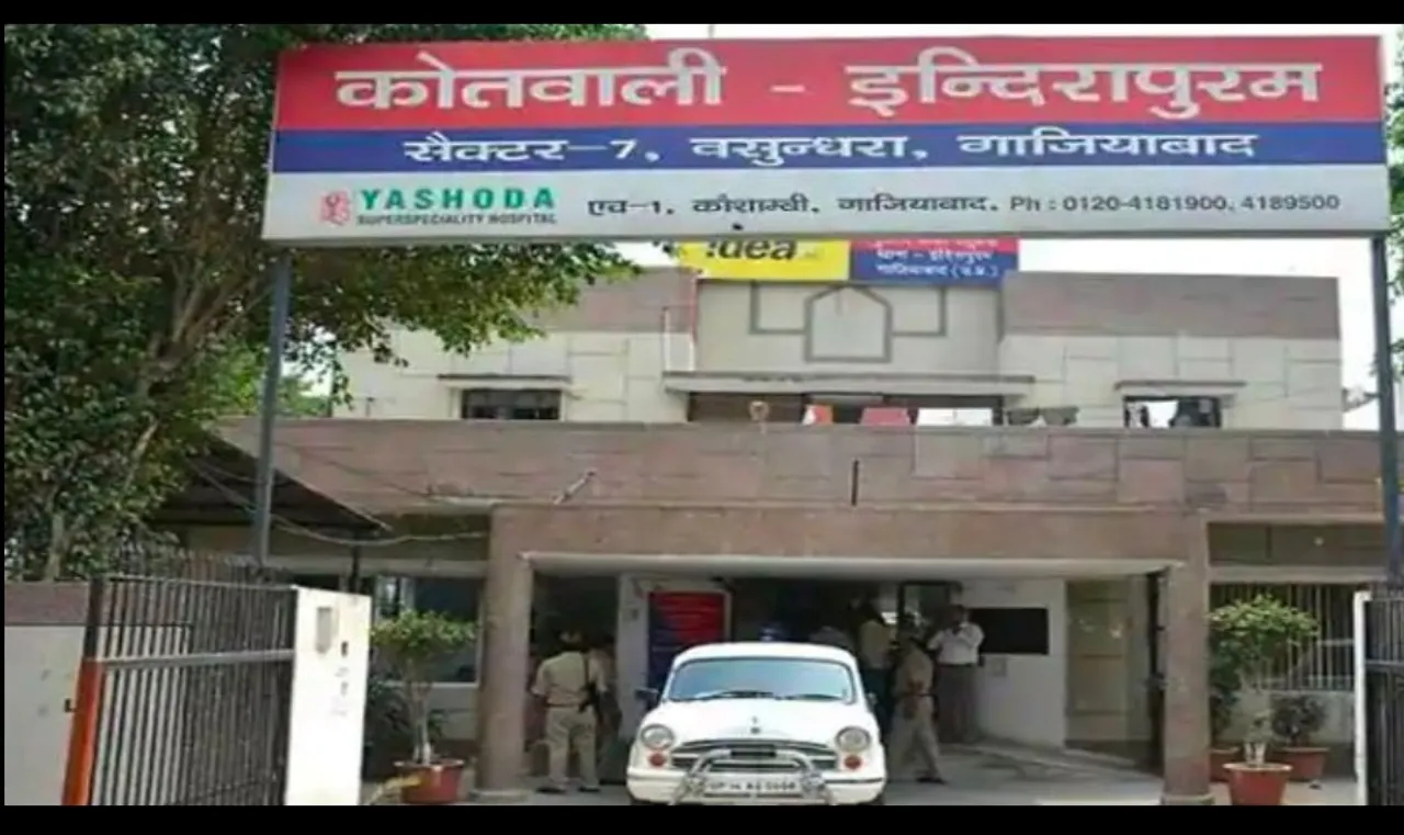 Indirapuram 