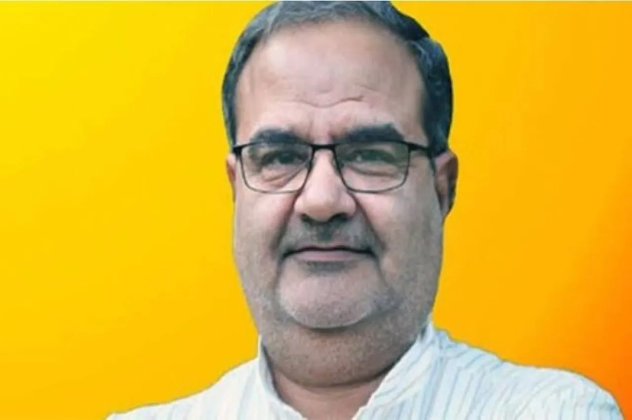 िह