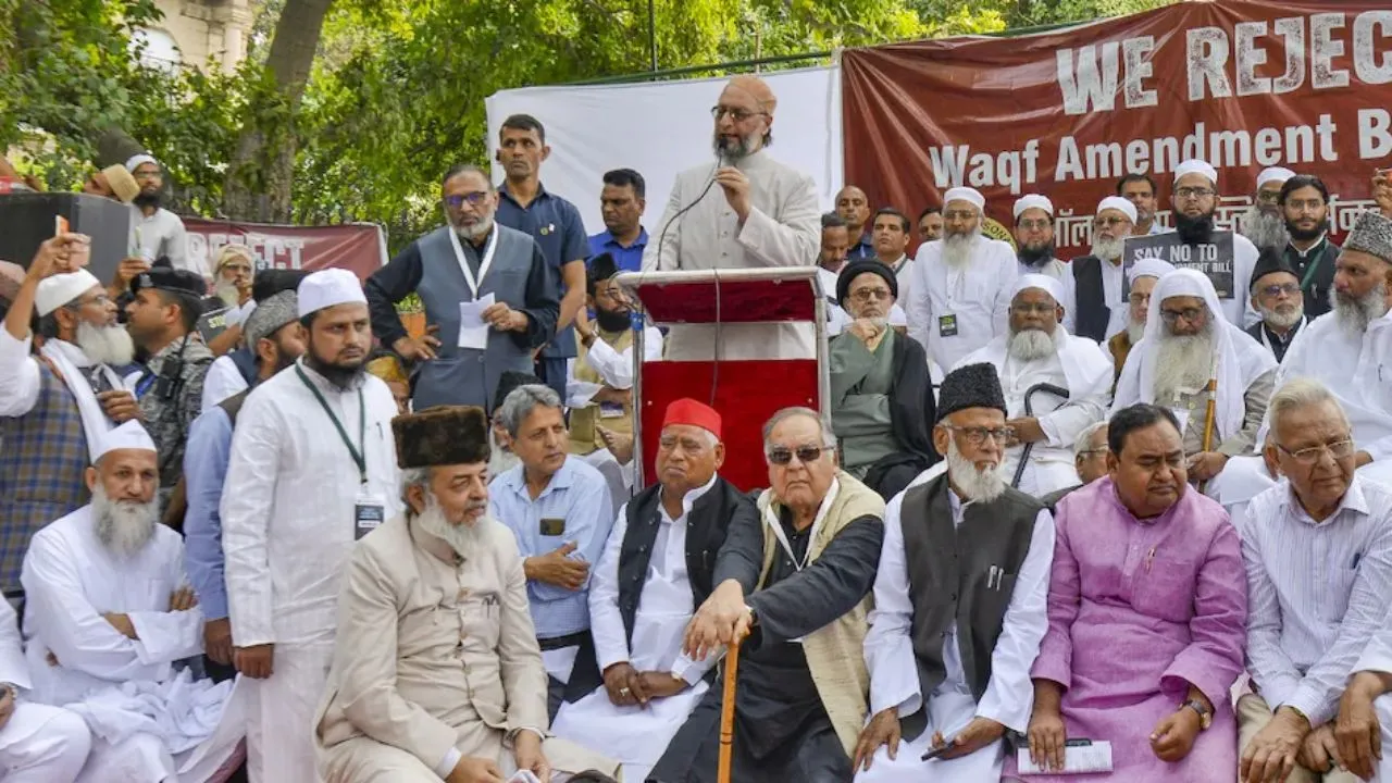 वक्फ बिल पर विपक्ष का प्रदर्शन (फाइल फोटो)
