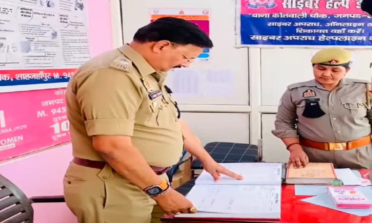 पुलिस अधीक्षक राजेश द्विवेदी ने कोतवाली का औचक निरीक्षण,