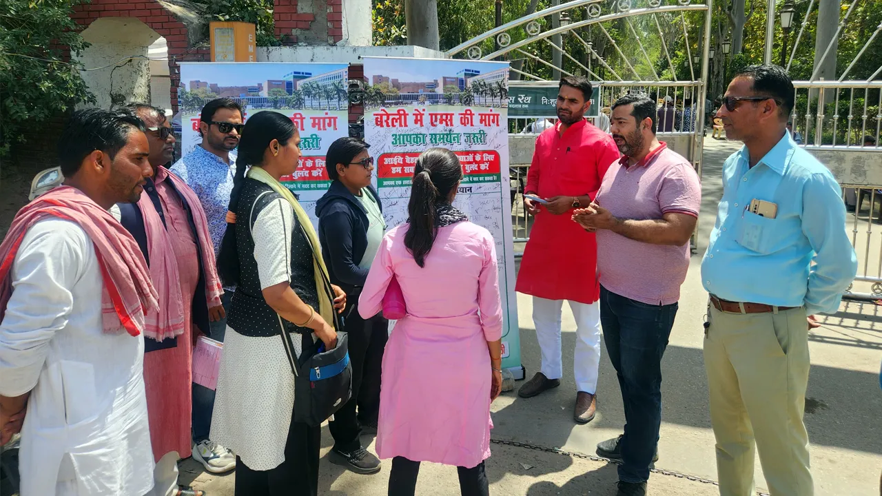 Demand for AIIMS