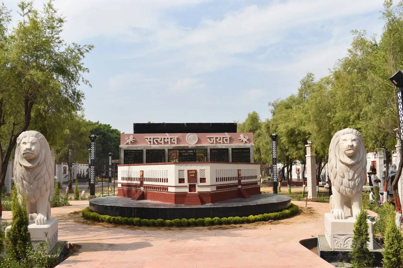 हह