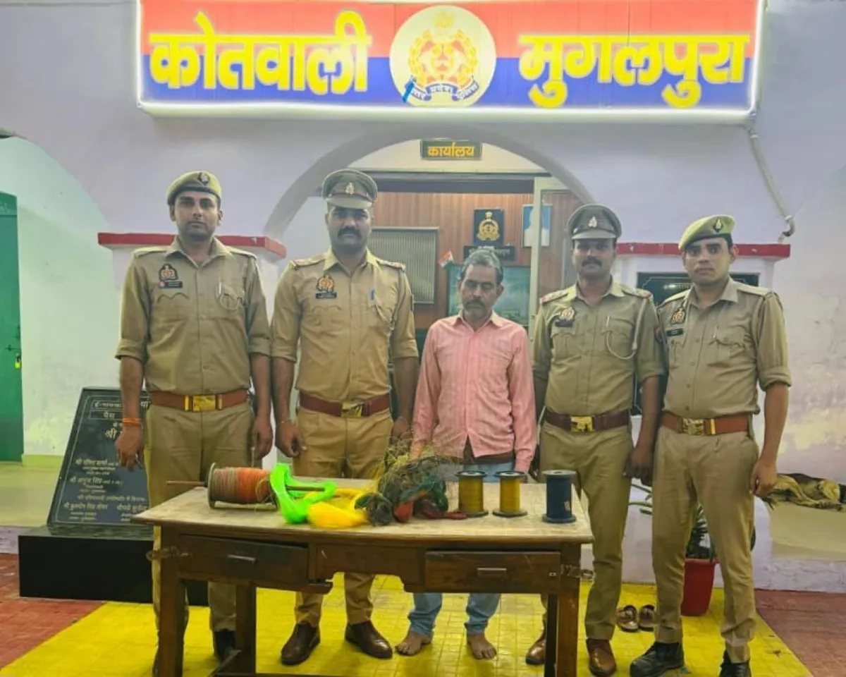 हीीीरी