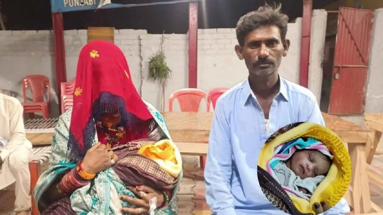 bhartipakname