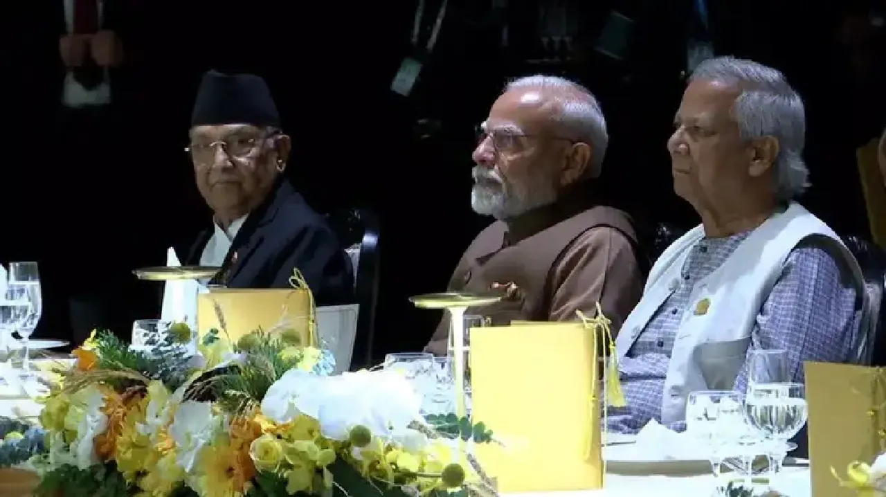 PM MODI YUNUS CHACHA!