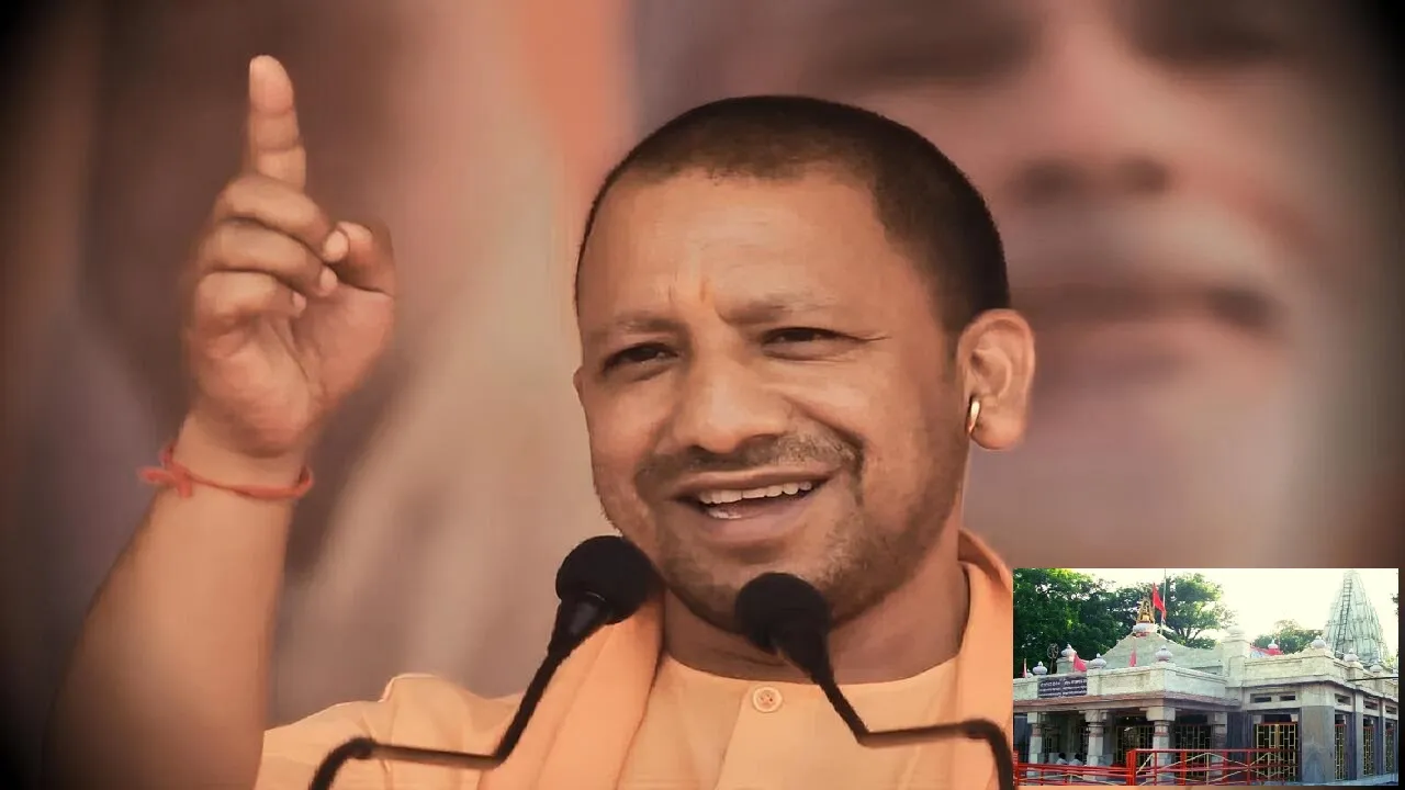 Pace of development in Balrampur