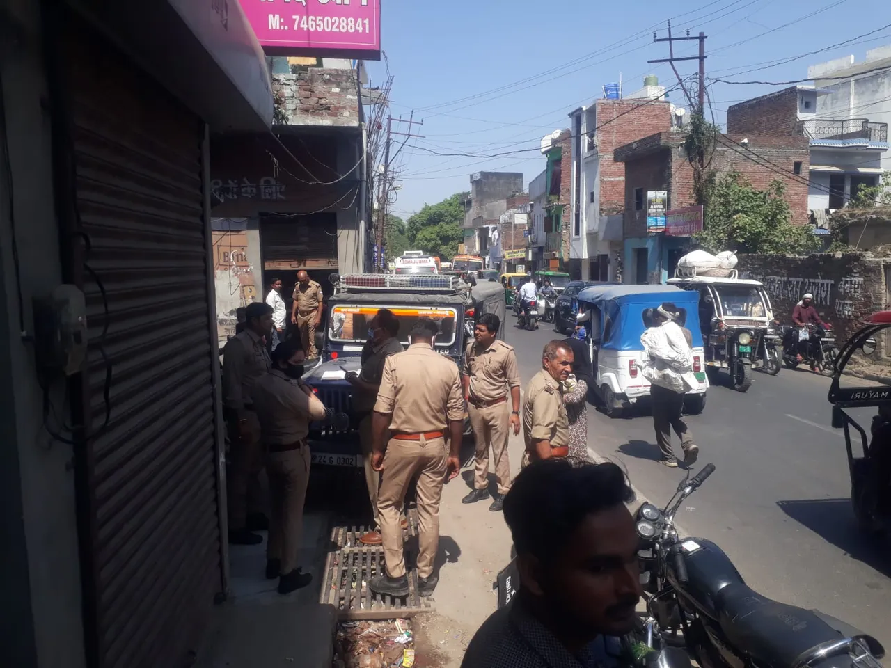 फोटो 