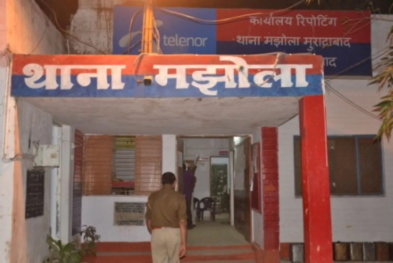 वाईबीएन 