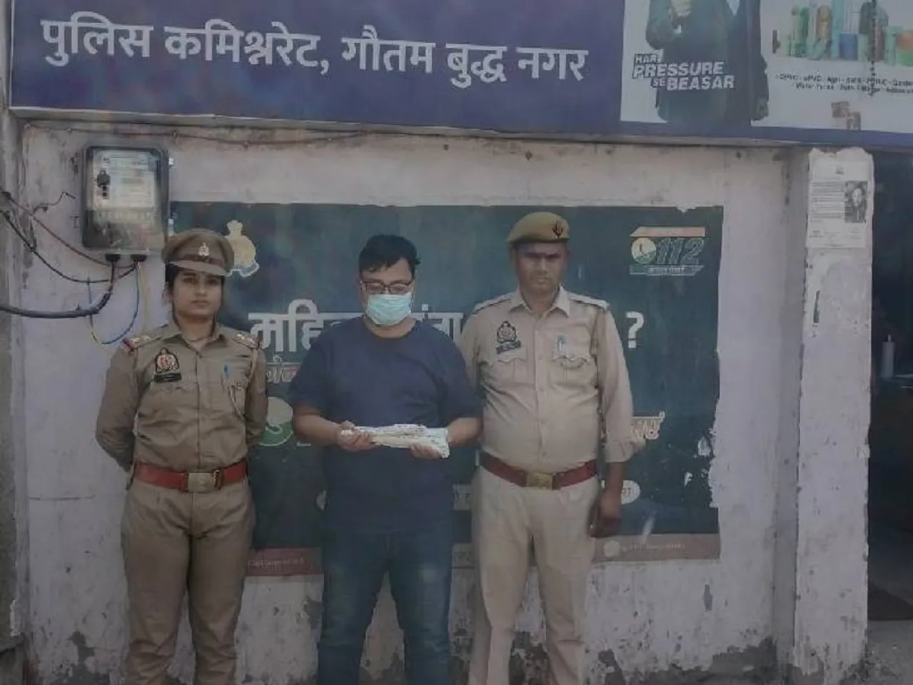 Murder noida10