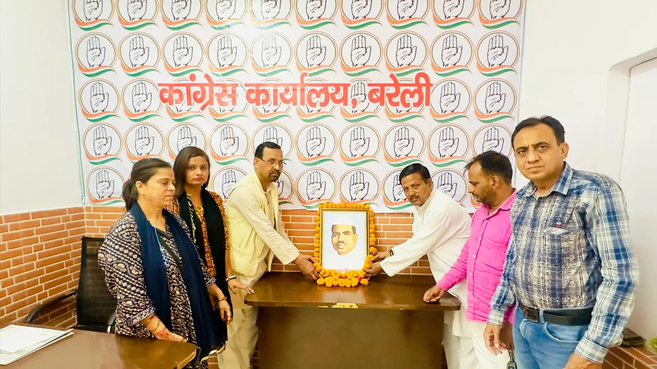 Babu Jagjivan Ram