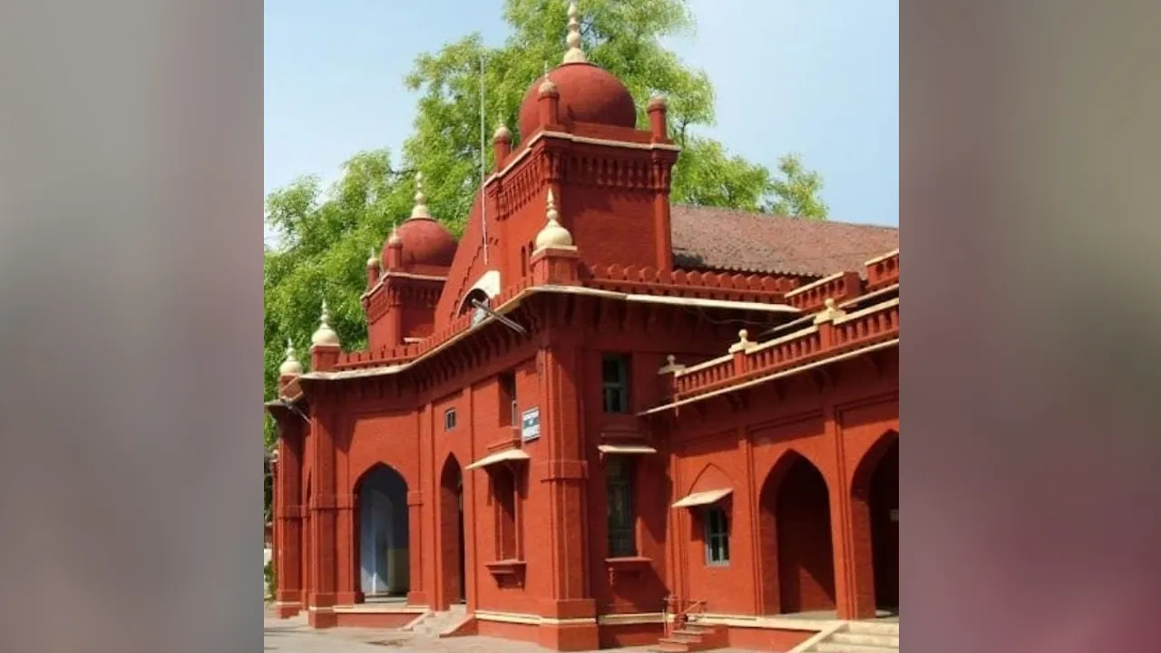 Bareilly College