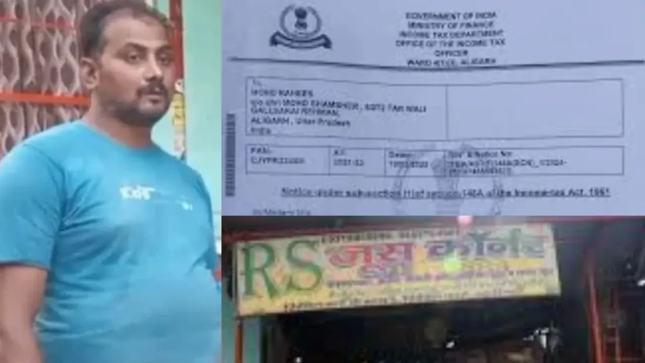 _Income Tax Department