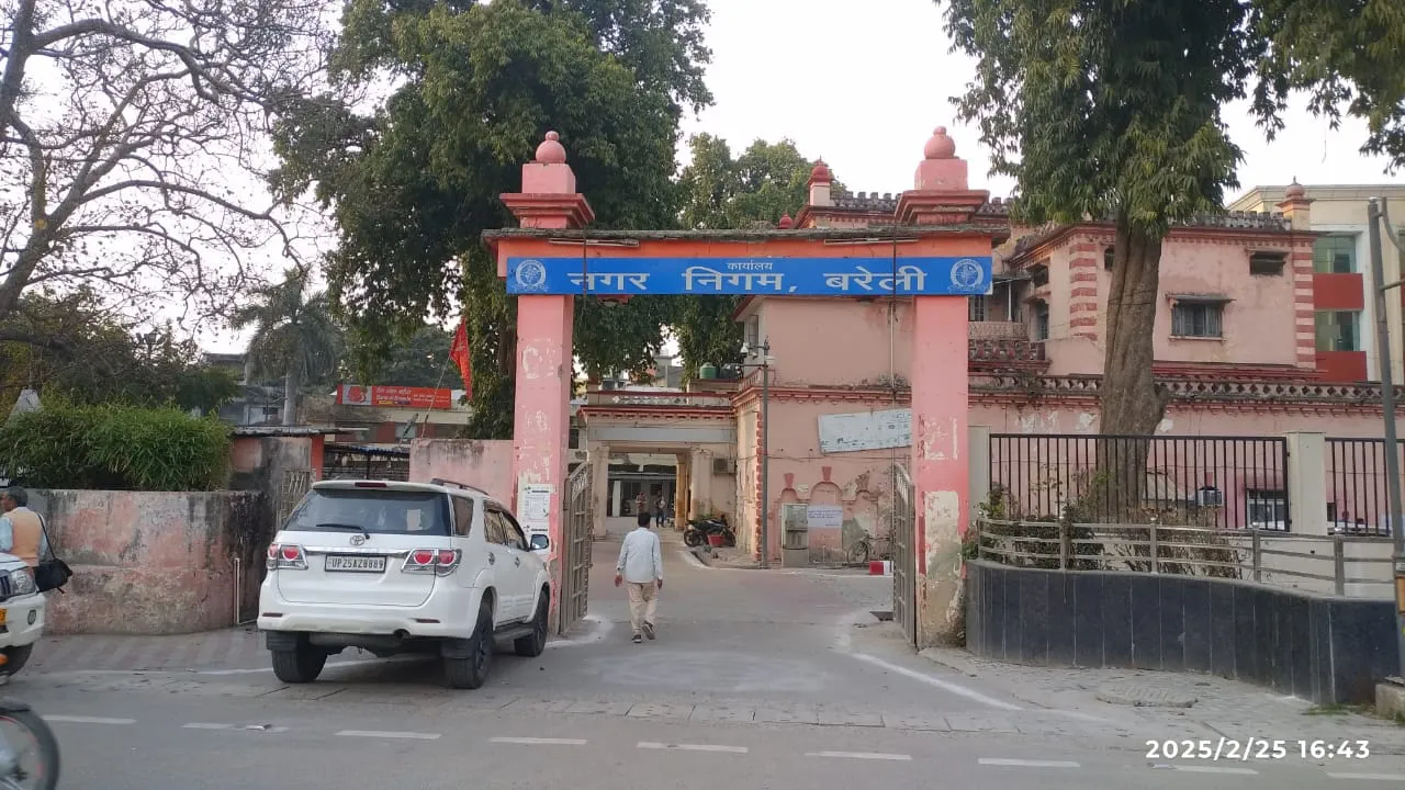 nagar nigam gate