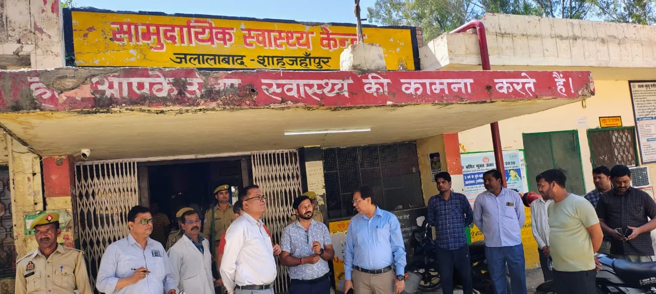 डीएम ने किया निलंबित 