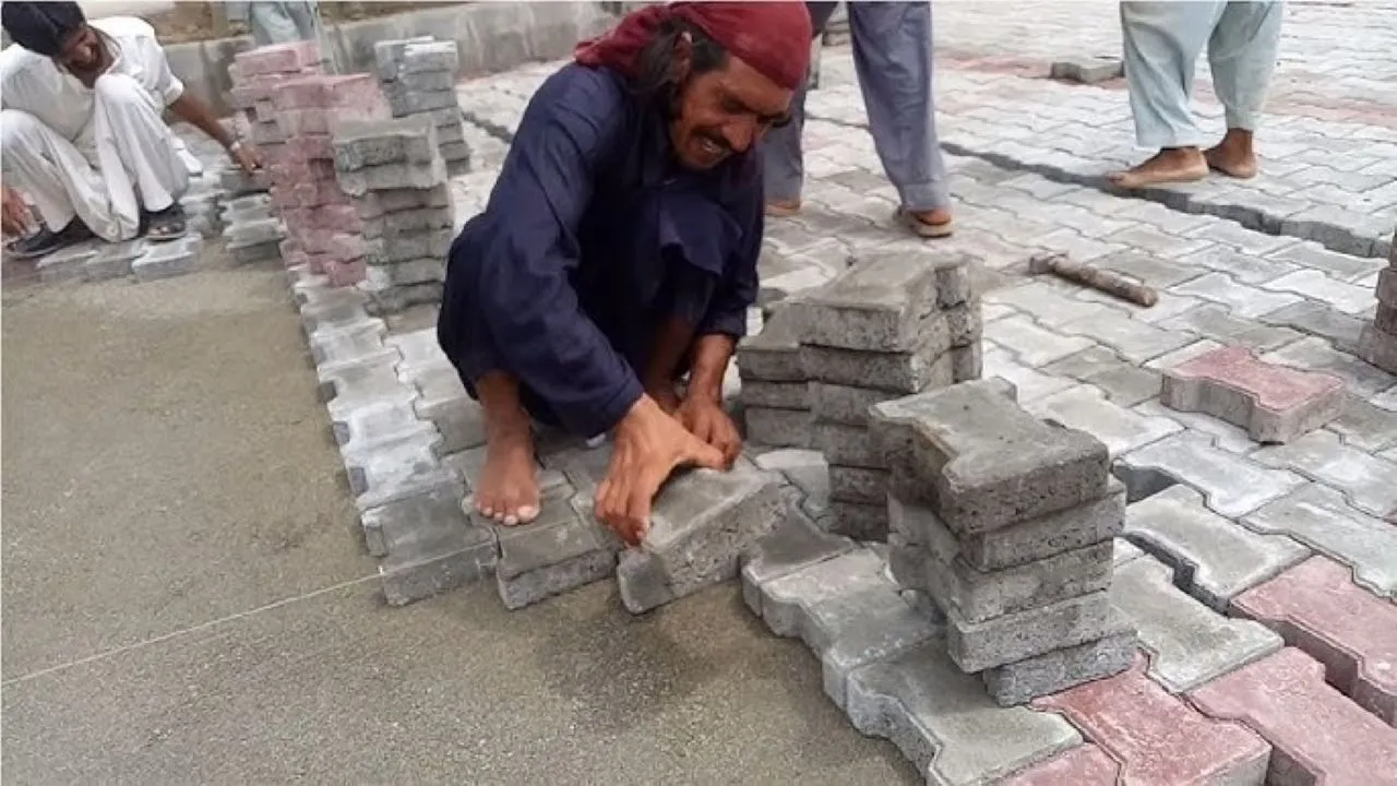 ििह