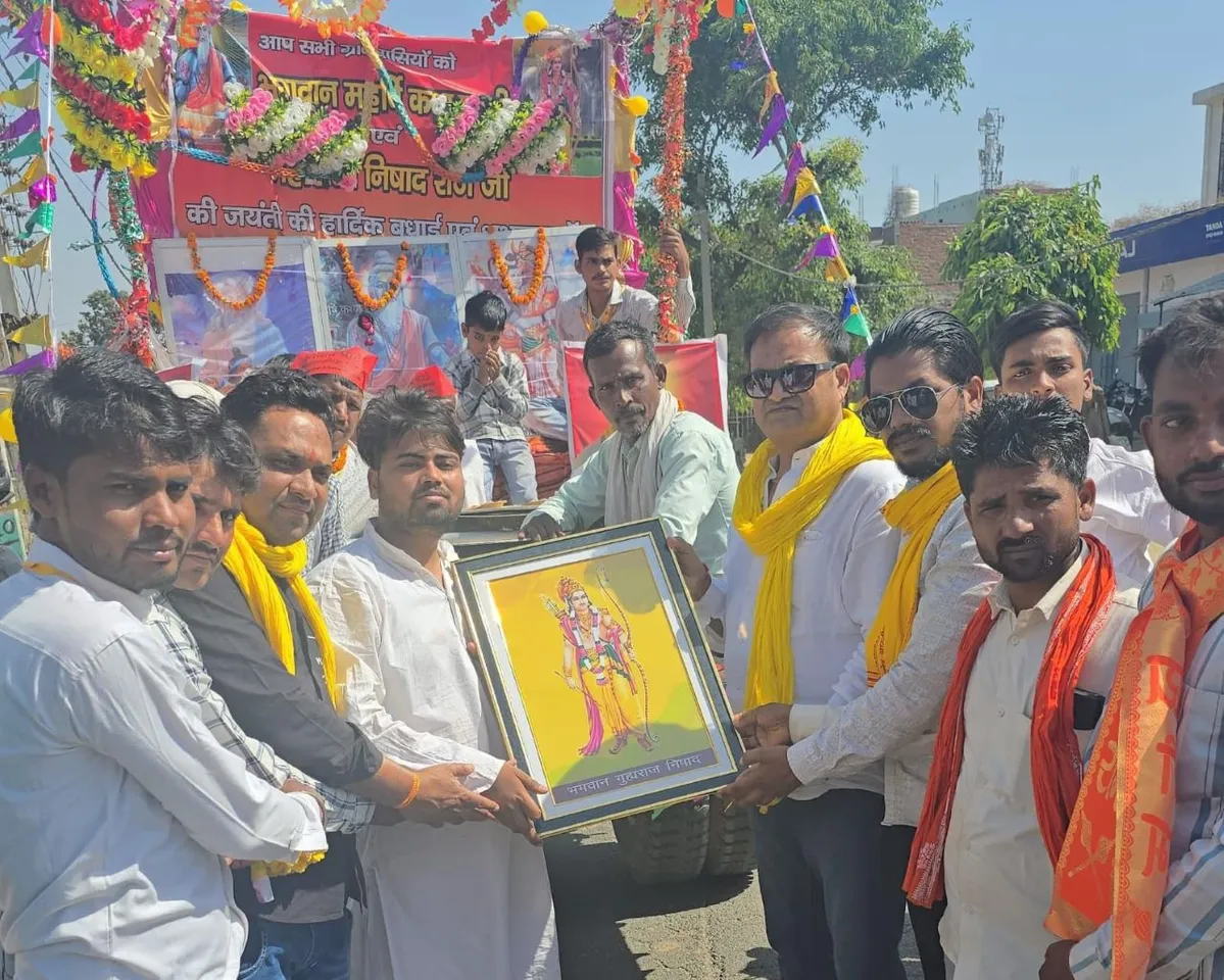 भगवान महर्षि कश्यप और भगवान गुह्यराज निषाद की जयंती को सुहेलदेव भारतीय समाज पार्टी ने धूमधाम से रैली निकाली और जयंती मनाई।
