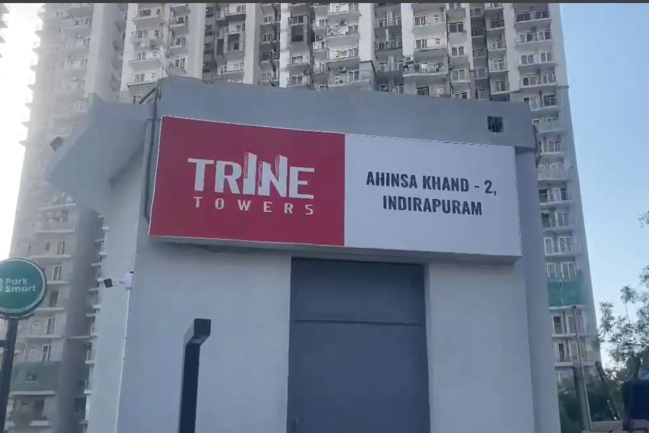 GZB trine tower-1