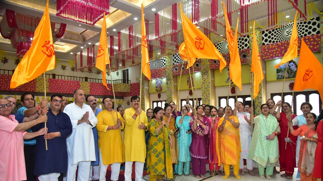 Ram Navami celebrated