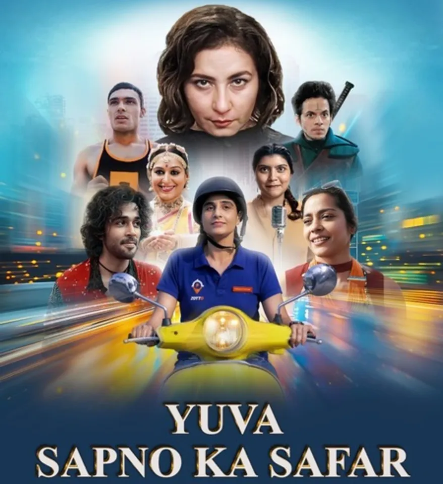 yuva (1)