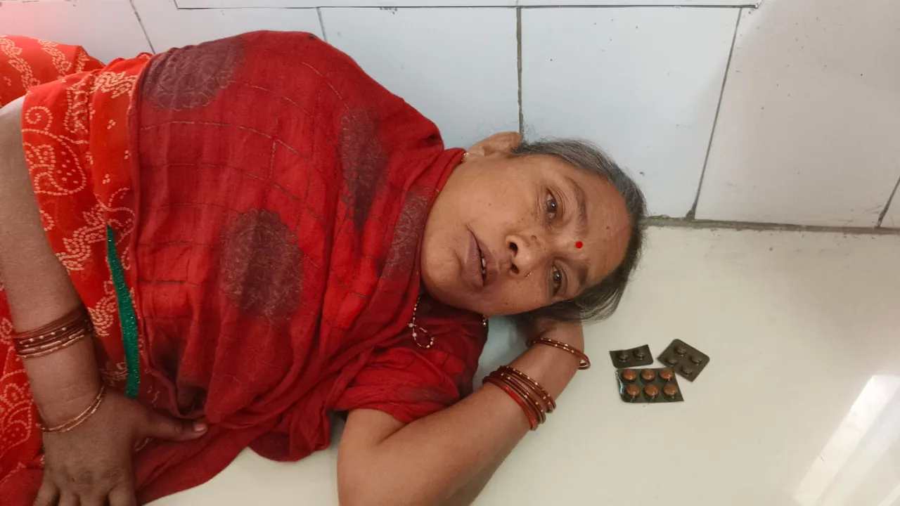 हादसे में घायल महिला