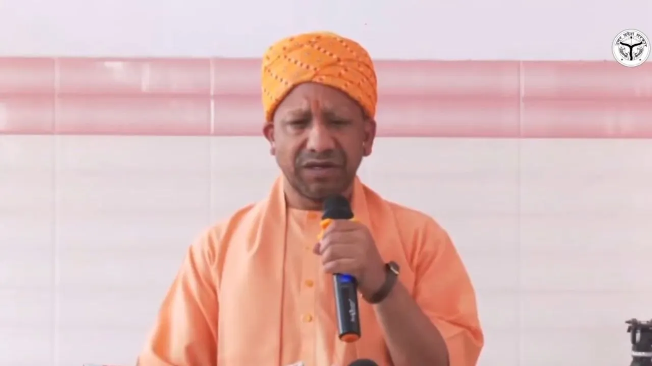 cheif minister yogi adityanath