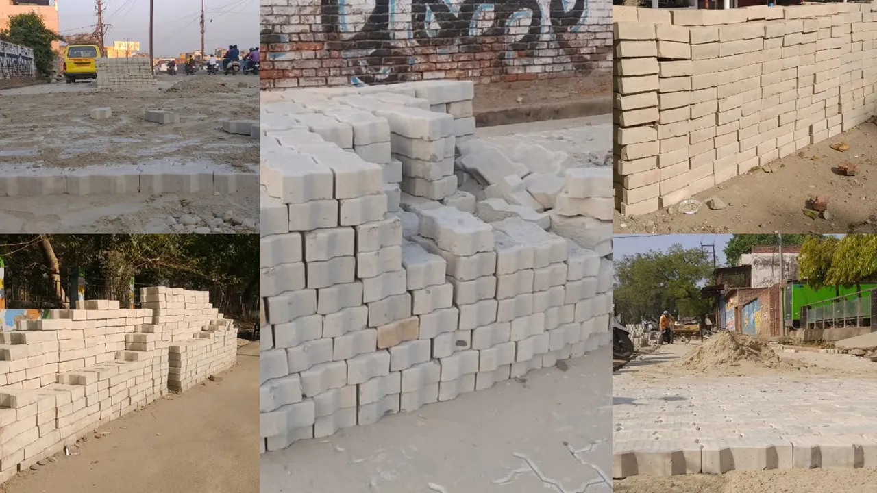 nagar nigam photo galary