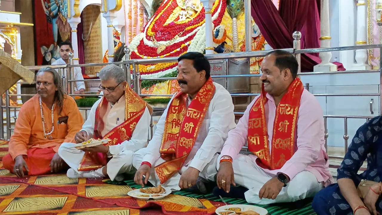Shri Ram Navami