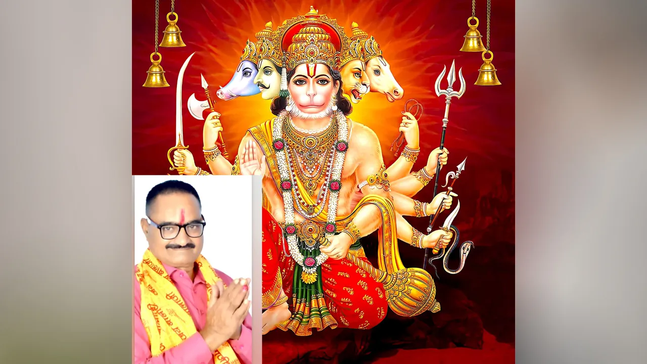 Shri Ram and Hanuman
