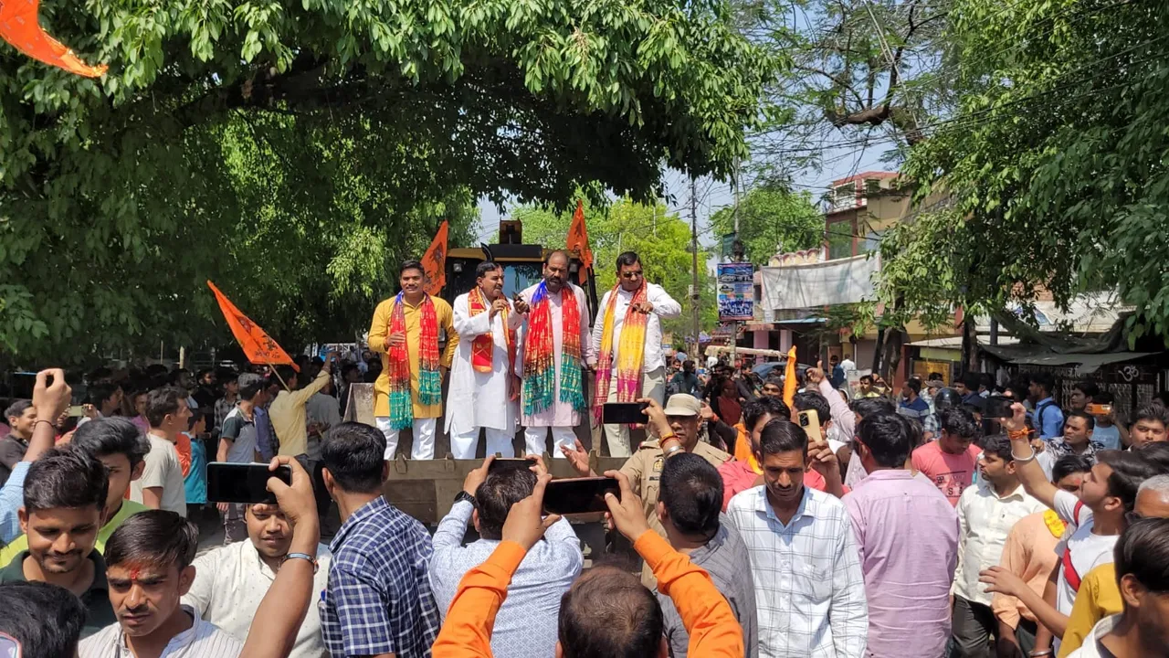 Ram Navami procession