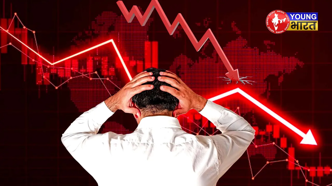 STOCK DOWN