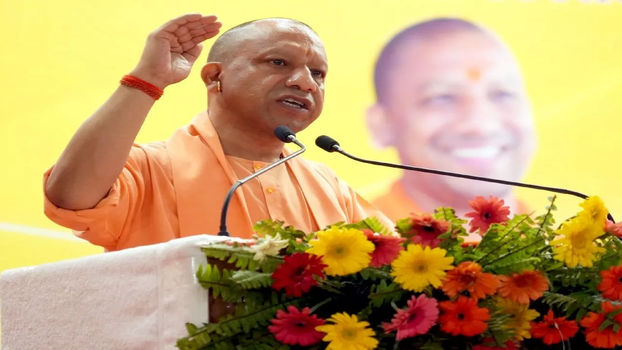CM Yogi One Nation One Election 