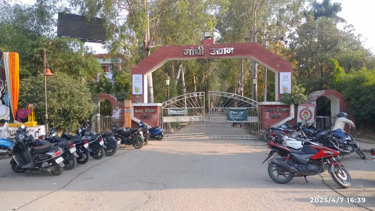 News Gallery